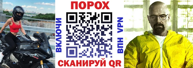 Amphetamine Premium  Купить где  Киренск 