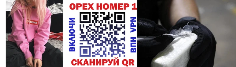 Купить где  Киренск  COCAIN 98% 