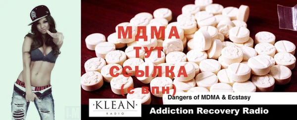 мяу мяу мука Волосово