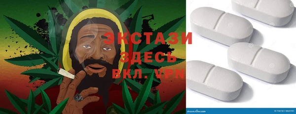 мяу мяу мука Володарск