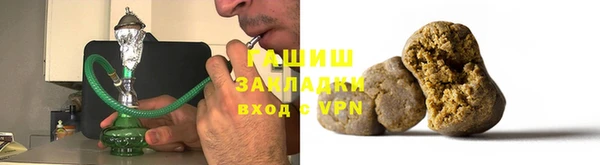 мяу мяу мука Волосово