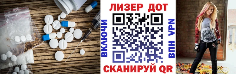 Лсд 25 экстази ecstasy  Купить  Киренск 